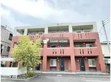 グランディールAOKI
