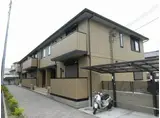 プリムローズ
