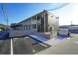 ミランダクラーラ