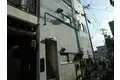野田ハイツ