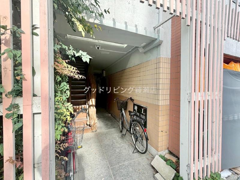 協栄ビル