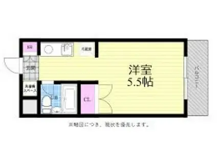 メゾン・ド・セレニテ(ワンルーム/2階)の間取り写真