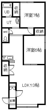 ユーチャリス(2LDK/1階)の間取り写真