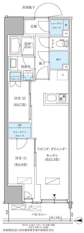 パークアクシス品川天王洲アイル(2LDK/11階)の間取り写真