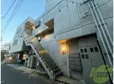 K2宮町ビル