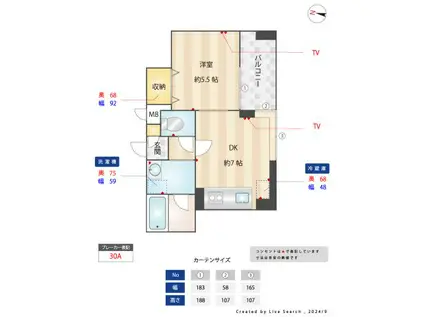 ライツェント広尾(1DK/7階)の間取り写真