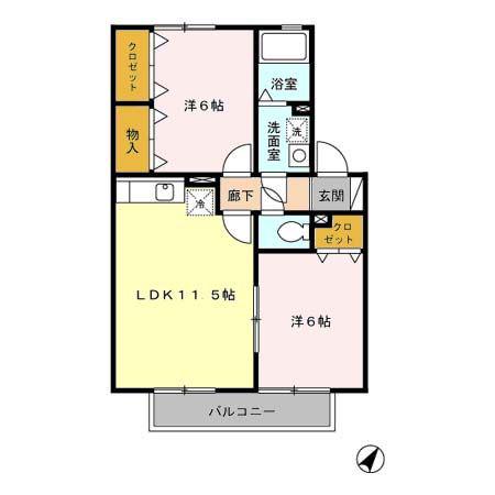 ネオポリス都 A棟(2LDK/2階)の間取り写真