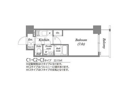 エスリード大阪クレストコート(1K/4階)の間取り写真