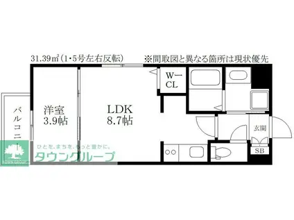 東油山TERRACE(1LDK/5階)の間取り写真