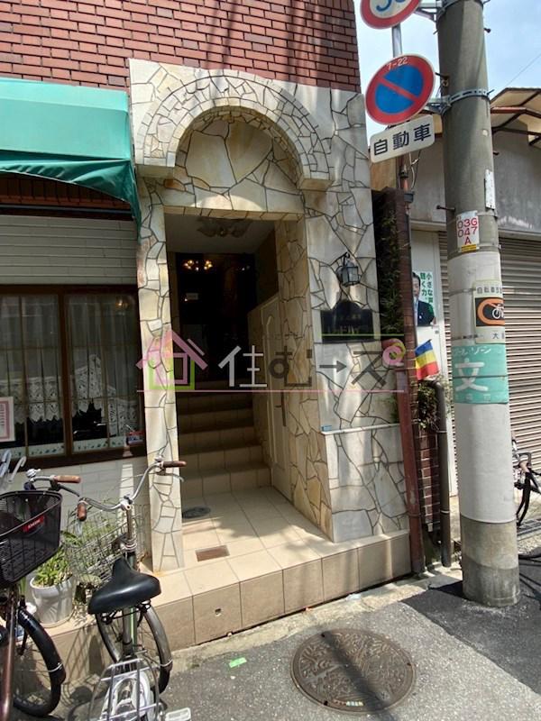 大宝上本町レッドハイツ