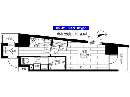 ステージファースト飯田橋アジールコート(1K/13階)の間取り写真