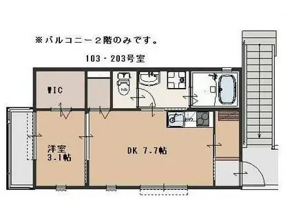 ボナール(1DK/2階)の間取り写真