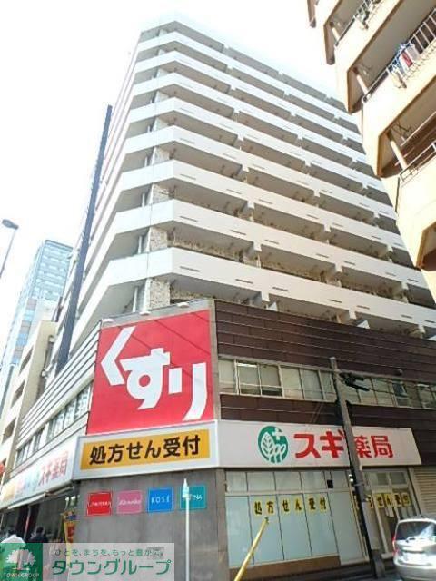 信越ビル