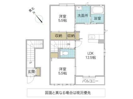 サンメゾン(2LDK/2階)の間取り写真