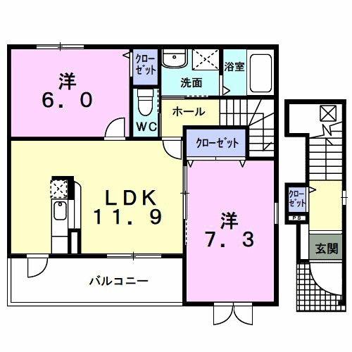 ソフィア(2LDK/2階)の間取り写真