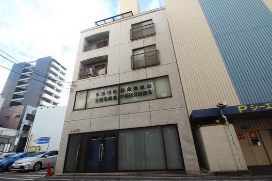 土居ビル