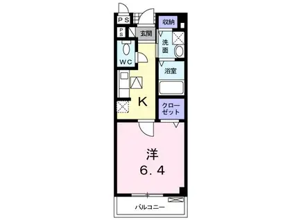 ひまわり(1K/1階)の間取り写真