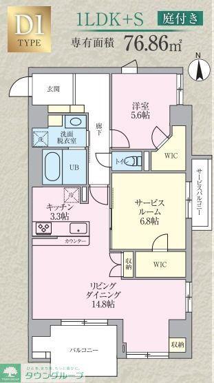 カームレジデンス プロローグ(2LDK/1階)の間取り写真