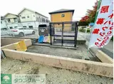 ファミリーピア越谷