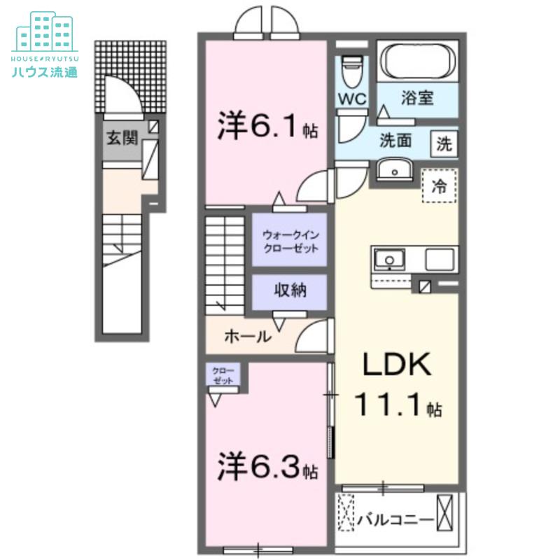 アクア プラ長田II(2LDK/2階)の間取り写真