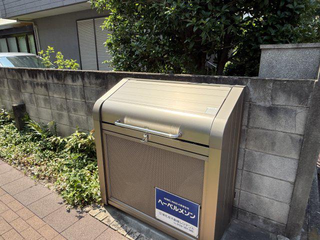 メゾングレース南長崎