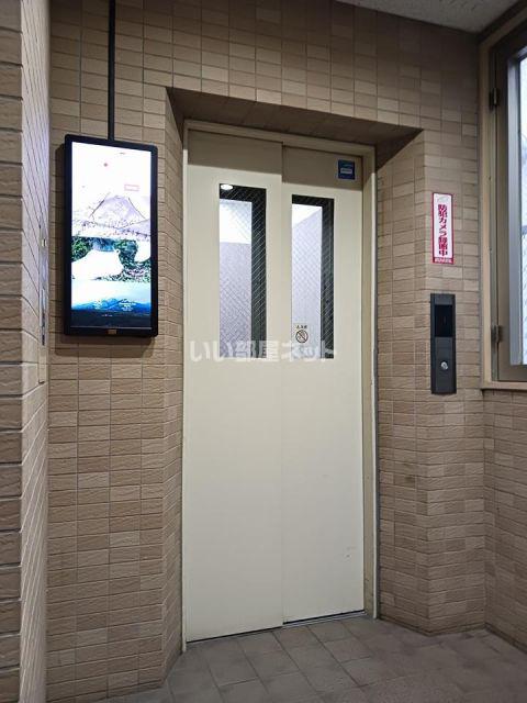ラグゼナ本厚木