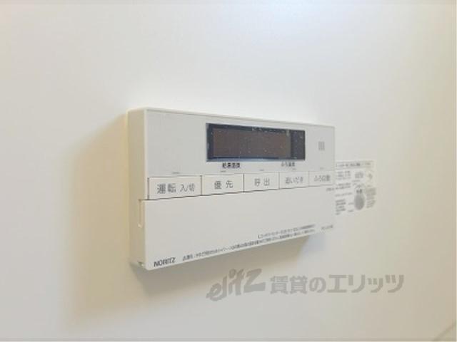 グレースフル御所