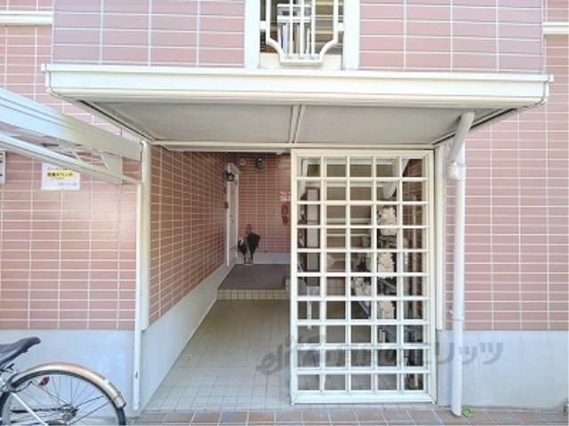 グレースフル御所