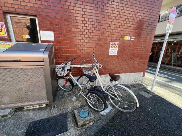 八大マンション