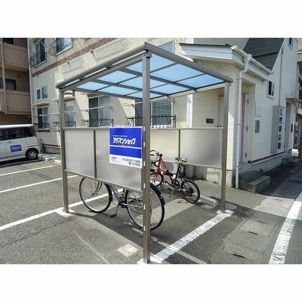 グランロッソ仙台福田町