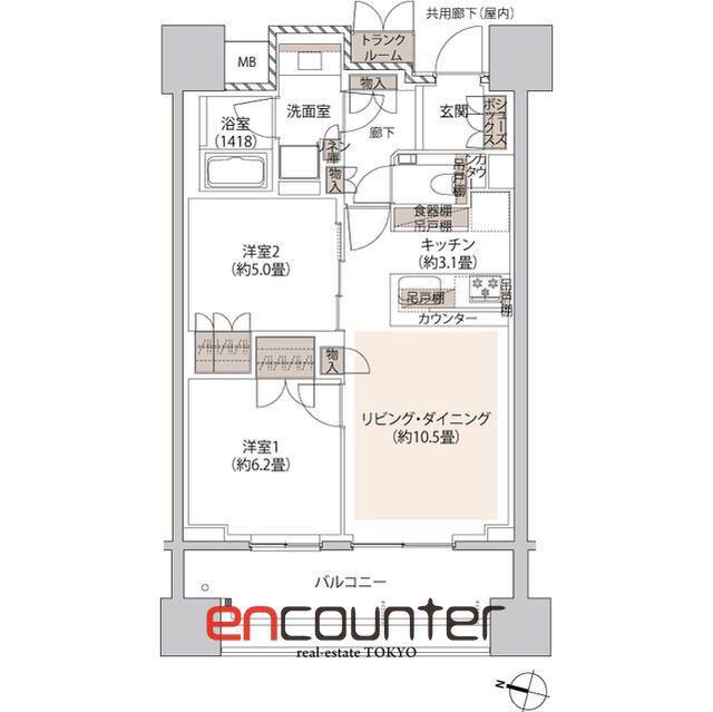 ザ・パークハウス本郷(2LDK/6階)の間取り写真