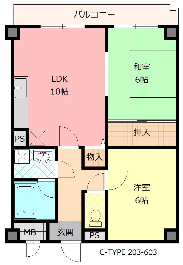 プロヴァンス青山(2LDK/4階)の間取り写真