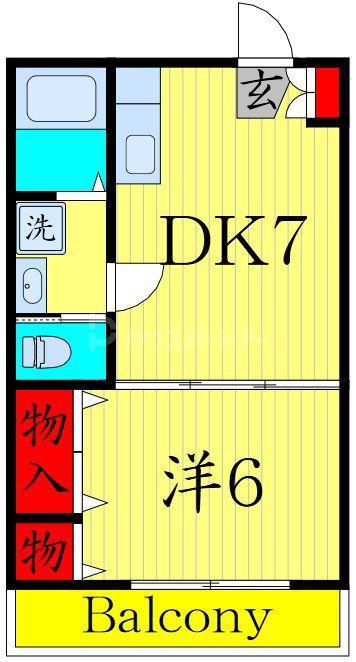 春栄コーポ