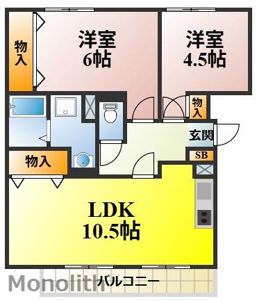 ロイヤルコートI番館(2LDK/2階)の間取り写真