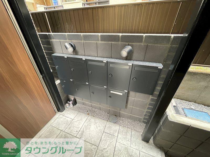 チャルテ西早稲田II
