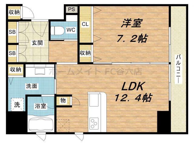アーバネックス淀屋橋(1LDK/11階)の間取り写真