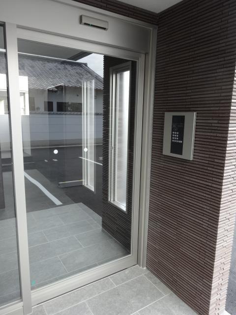 エルモッソ
