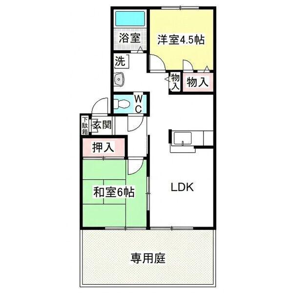 ロイヤル中平(2LDK/1階)の間取り写真
