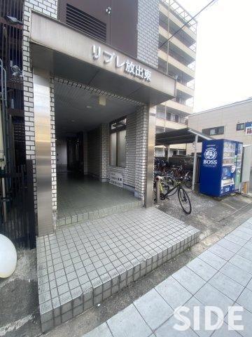 リブレ放出東