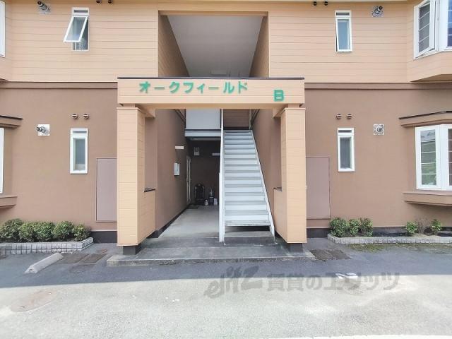 オークフィールド