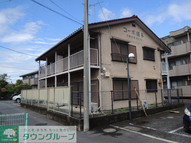 コーポ関谷