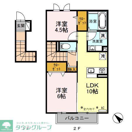 グラウクスG(2LDK/2階)の間取り写真