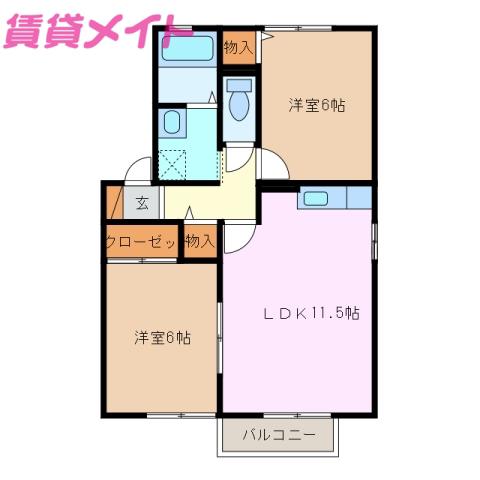 エルバルト高岡B(2LDK/2階)の間取り写真