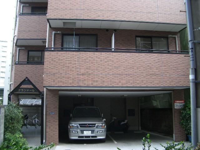 グランドール
