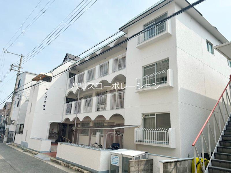 メゾンローズ塚口