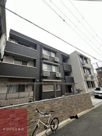 MAISON DE ESPOIR 豊里