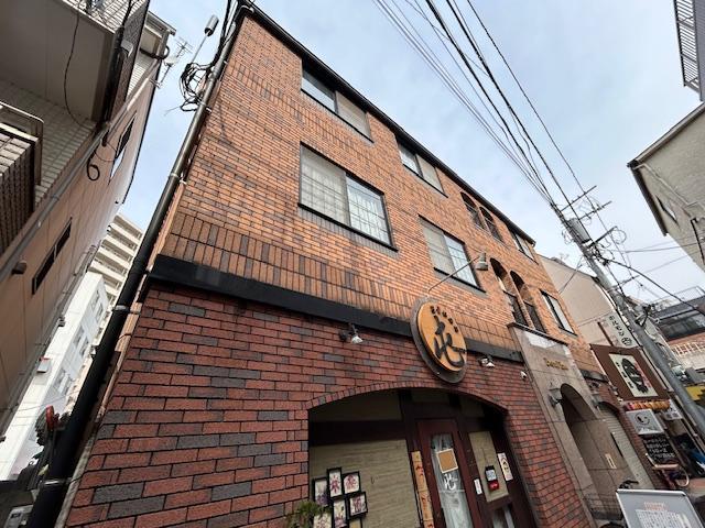 エターナル・ノット