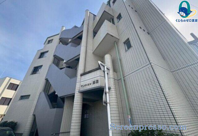 マンション扇菊