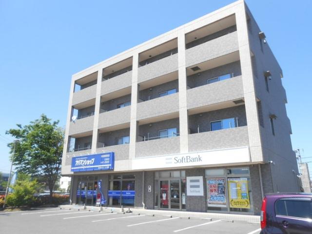 BELLVILLE