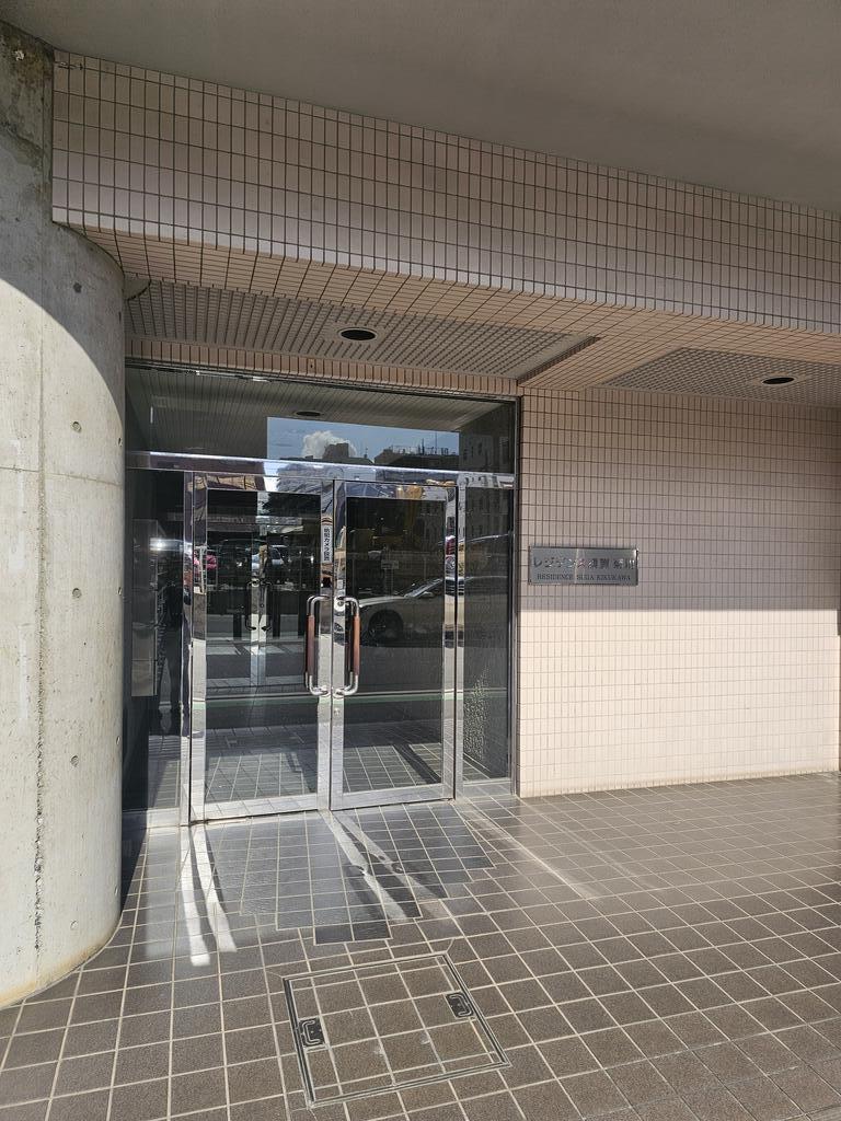 レジデンス須賀菊川